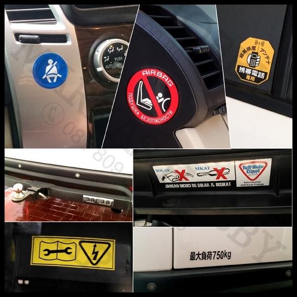 

TERBARU STIKER NO TALKING NO TEXTING ( WARNING SIGN ) !!!!!