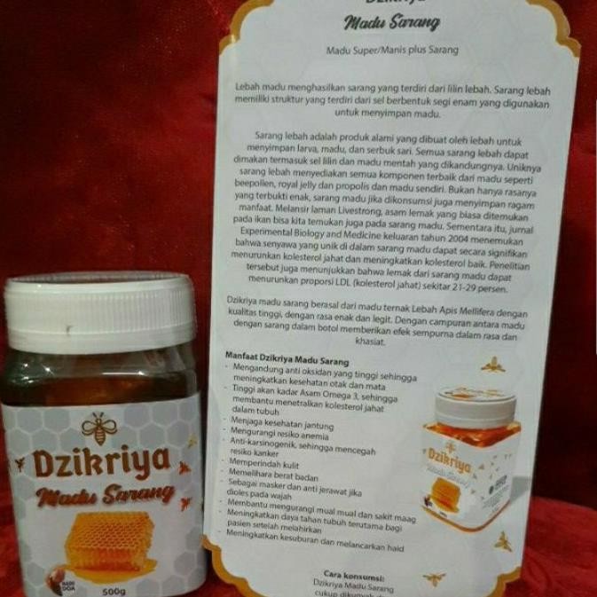 

Madu SARANG DZIKRIYA [terbaik]