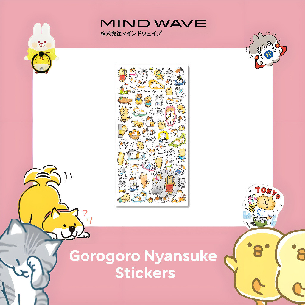

MIND WAVE | The beloved lazy cat character "Gorogoro Nyansuke" Stickers | 77597 Daily Life