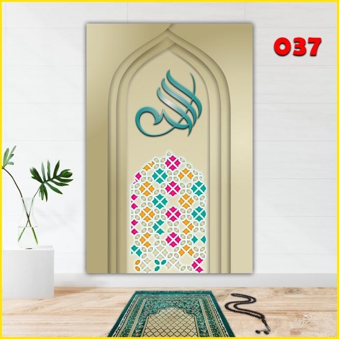 Stiker Dekorasi Dinding Mihrab Mushola Wall Stiker Wallpaper Masjid 3D Murah
