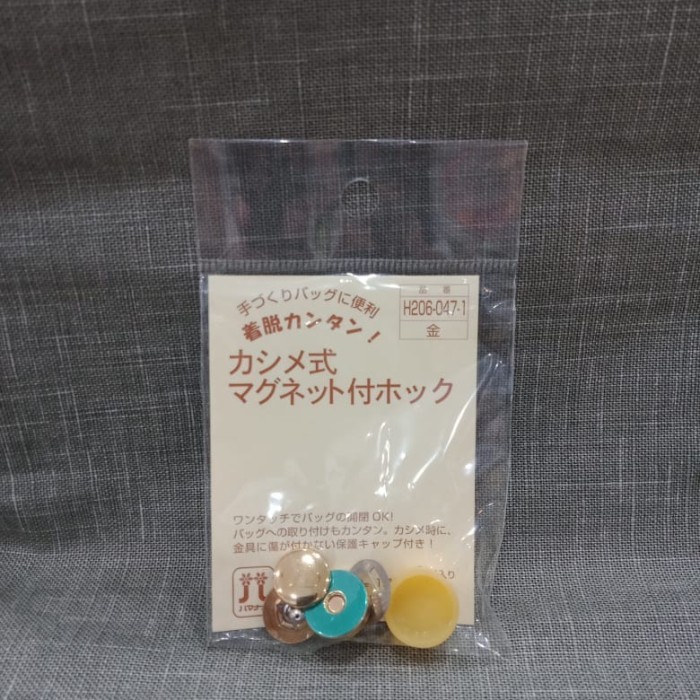

Kancing Magnet Hamanaka H206-047-1 Diameter 1.4Cm