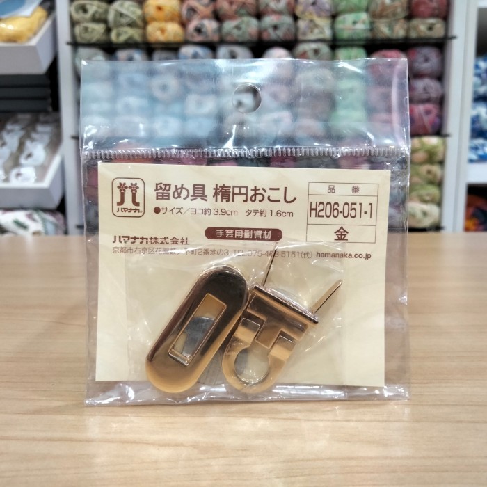 

Kancing Magnet Hamanaka H206-051-1