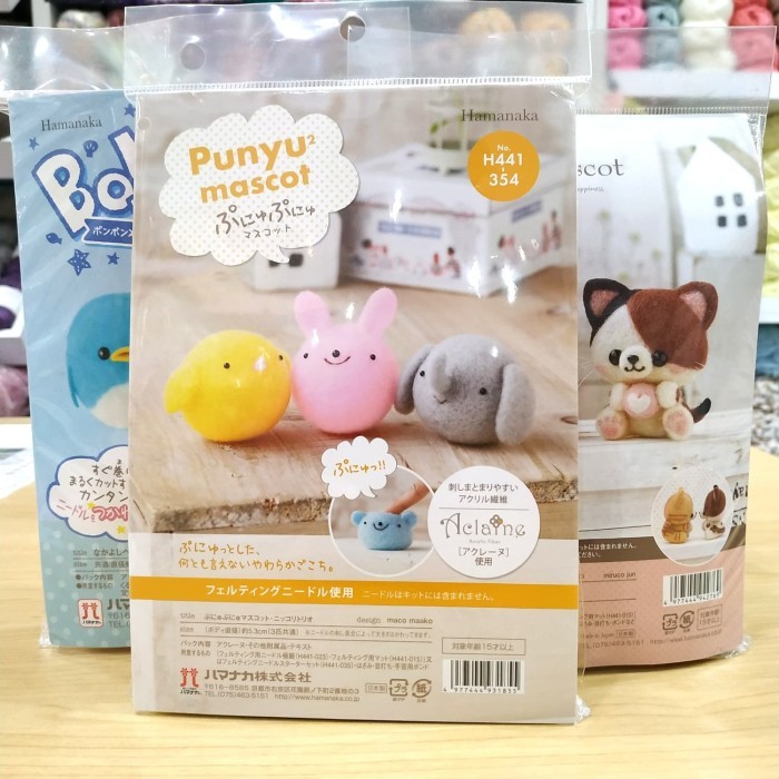 

Diy Felt Wool Kit H441-354