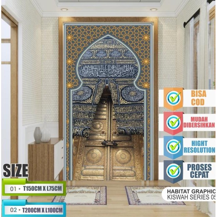 Stiker Mihrab 3D Mushola Mihrab Masjid Rumah Stiker Mihrab Musholla Terbatas