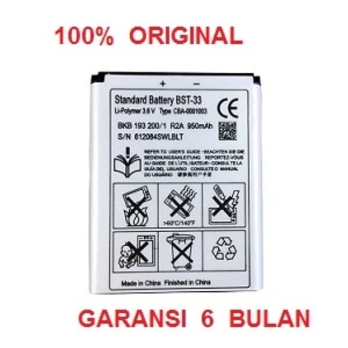 100% ORIGINAL Sony Ericsson Battery BST-33 / K800i, W550i, k530i, K550