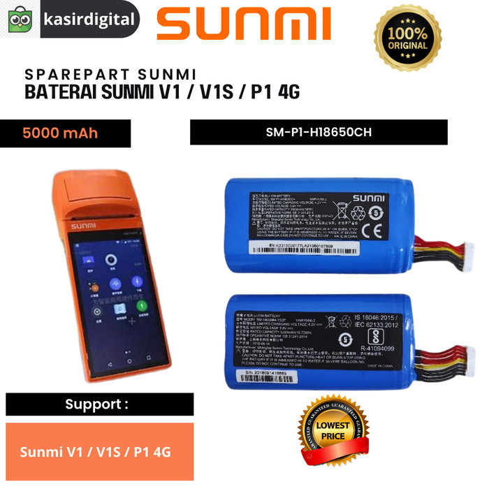 Baterai Batre Sunmi V1 V1S P1 4G NEW