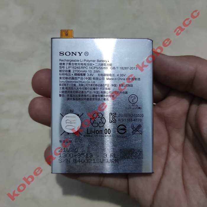 Baterai Sony Xperia X Performance LIP1624ERPC Original