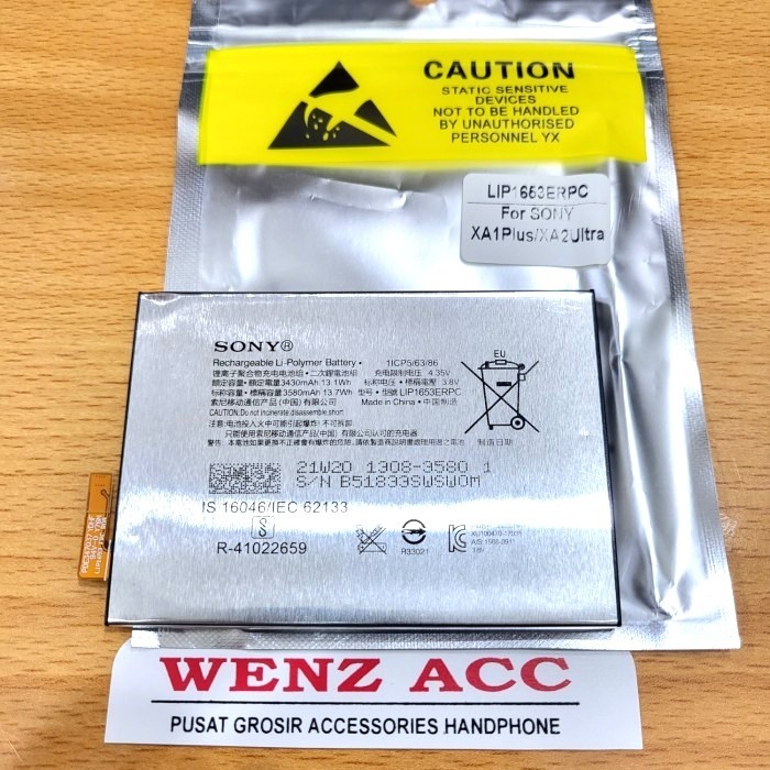 Baterai Batre Battery Sony XA1 Plus XA2 Ultra LIP1653ERPC Original