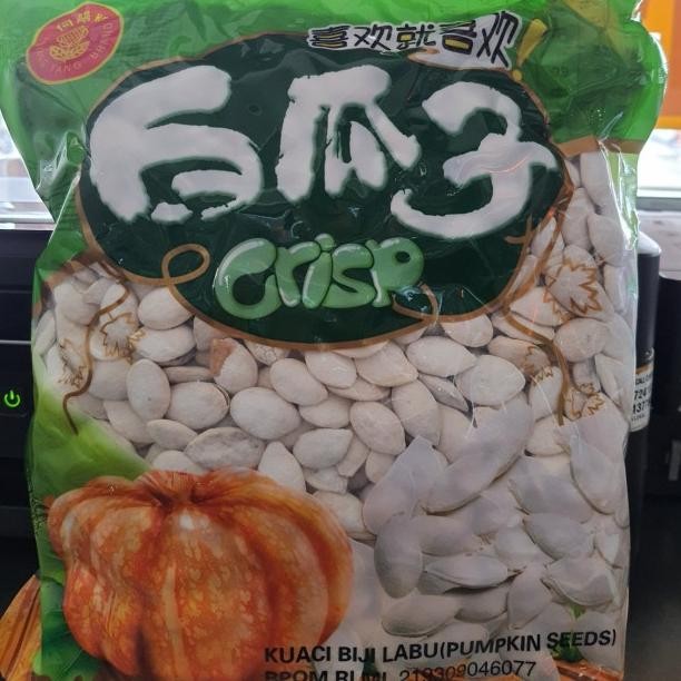 

Kuaci Putih Labu Kuaci Jumbo Pumpkin Seeds Bpom Ri Ml