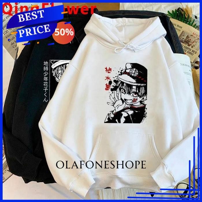 HOODIE HODIE ANIME TOILET BOUND HANAKO KUN - HOODIE BY OLAFONESHOPE GRATIS ONGKIR 