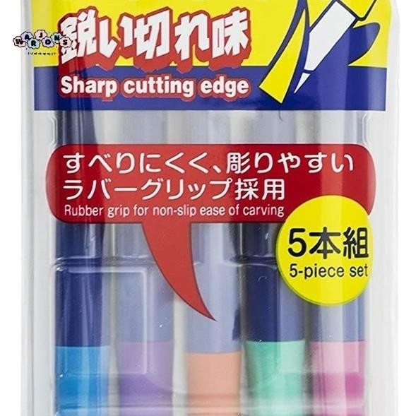 

Sakura Carving Tools Set 5 Murah!