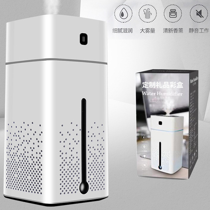 

- Taffware HUMI Air Humidifier Aromatherapy Diffuser RGB 1L - KS-600 -