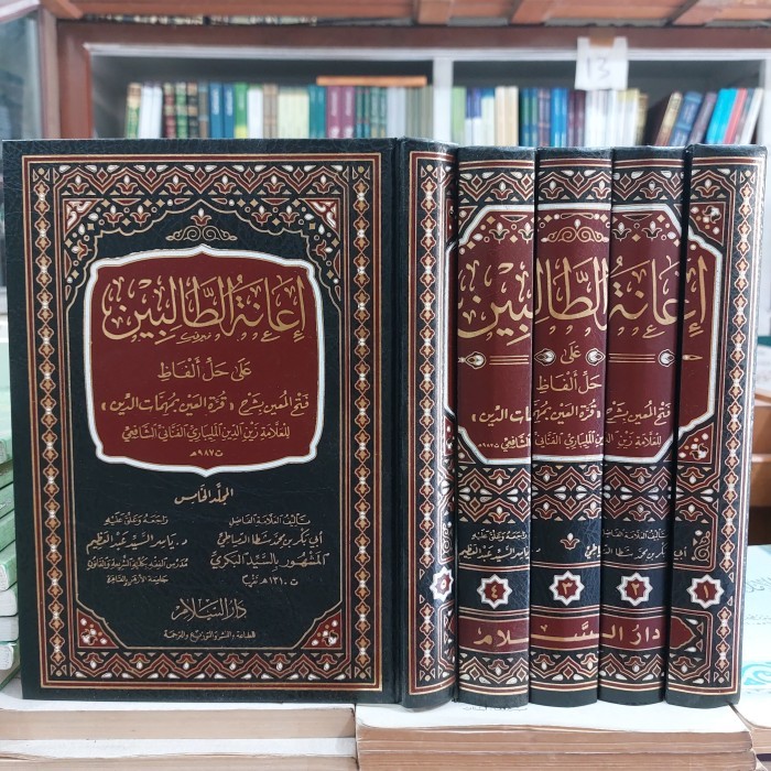 Kitab Hasyiah Iana / Ianatut Tolibin / Tholibin Mesir 5 jilid