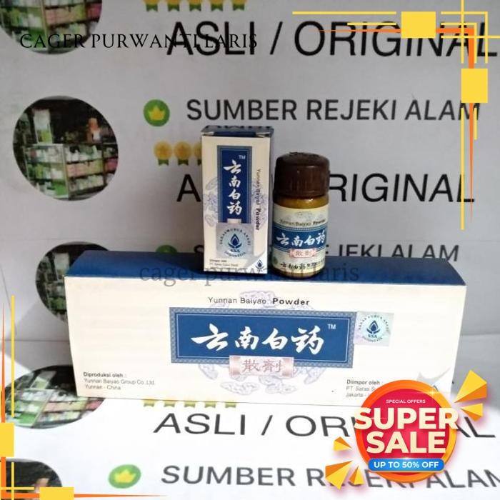 

YUNNAN BAIYAO POWDER OBAT LUKA DALAM BEST SELLER!!!