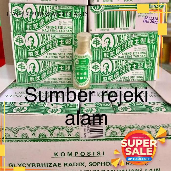 

CHENG SIE LUNG CSL HAU FUNG SAN OBAT SARIAWAN SAKIT TENGGOROKAN FREE ONGKIR!