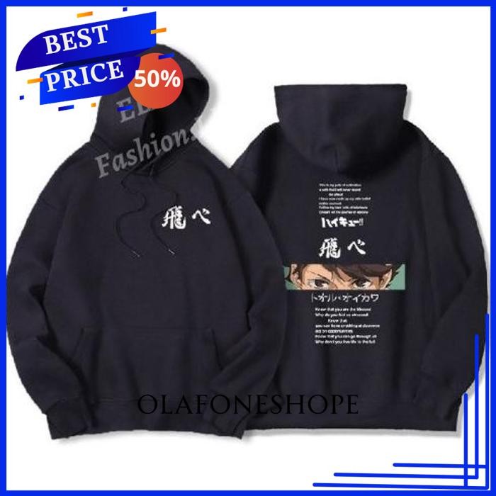 HOODIE HAIKYUU / KAOS HODDIE ANIME JEPANG ANAK DEWASA PRIA WANITA  / JAKET HAIKYUU HAIKYU BY OLAFONE