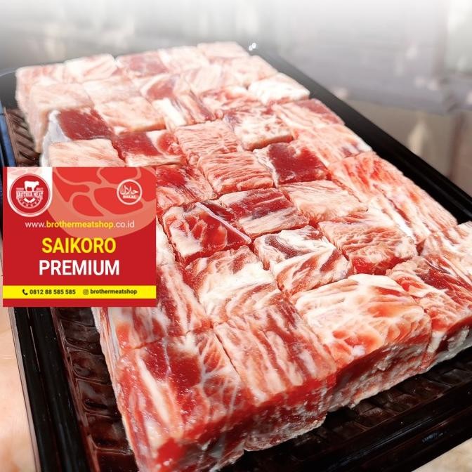 

Beef Saikoro Meltique Premium 1Kg - Brother Meatshop Makasihlohya