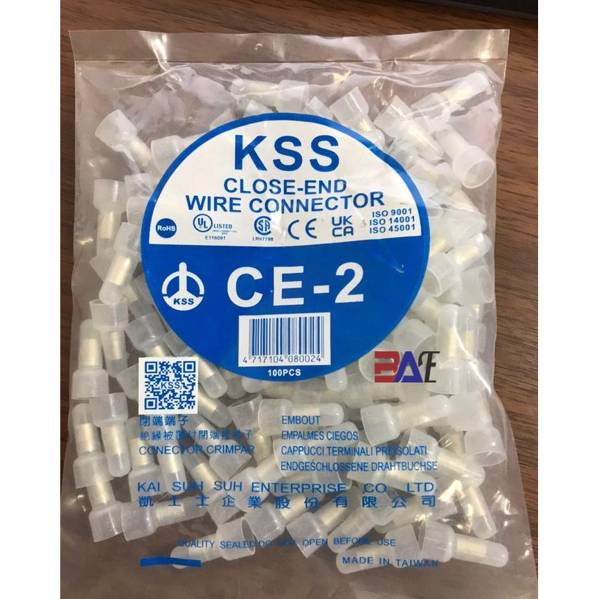 

KSS Lasdop / Close End Wire Connector CE-2 (2,5mm)