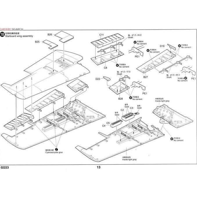 Tersedia Pesawat Uss Grumman F4F-4 Wildcat 1/32 Model Kit Trumpeter