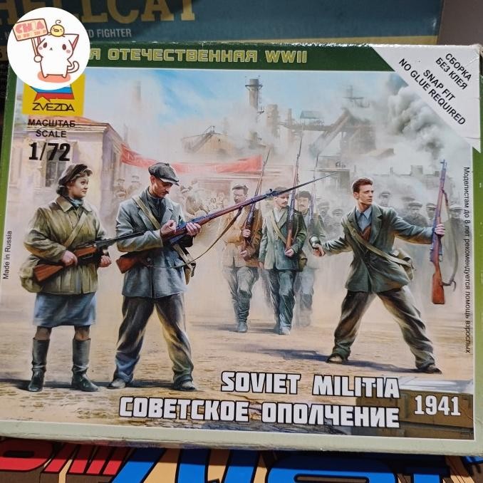 Tersedia Soviet Militia 1941 1/72 Zvezda Wwii Military Soldier Figure Plastic Model Kit