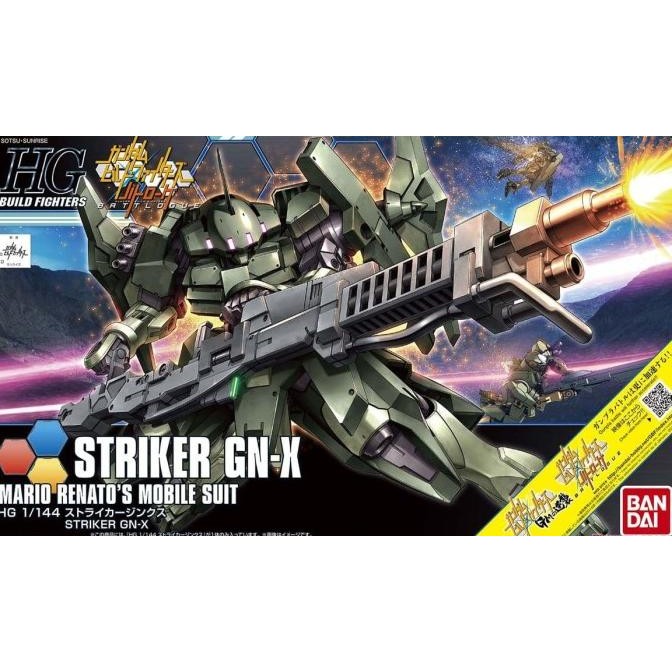 Tersedia Hg Striker Gnx Promo Termurah