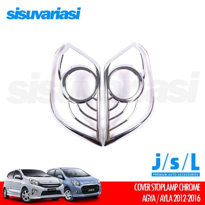 HARGA DISC - Agya Ayla Aksesoris JSL Cover List Stoplamp Lampu Belakang Exclusive