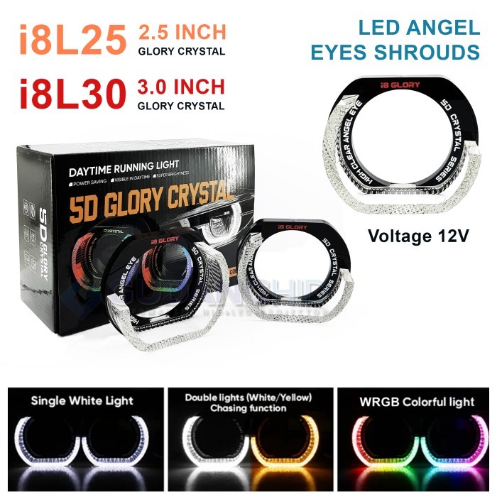 Shroud Projie Matrix 2.5inch 3inch 5D Glory Crystal Shroud Laser L RGB