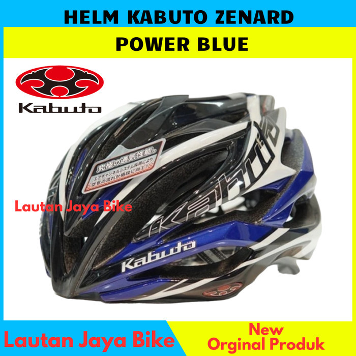 Helm Sepeda OGK Kabuto Zenard Safety Helmet