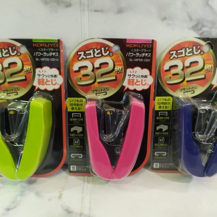 

Kokuyo Staples 32 lembar