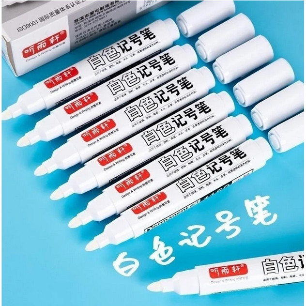 

[Grosir Budi] YIXIAOJIANDA Spidol Ban Permanen Oil Based Waterproof 5mm 5 PCS - 1159