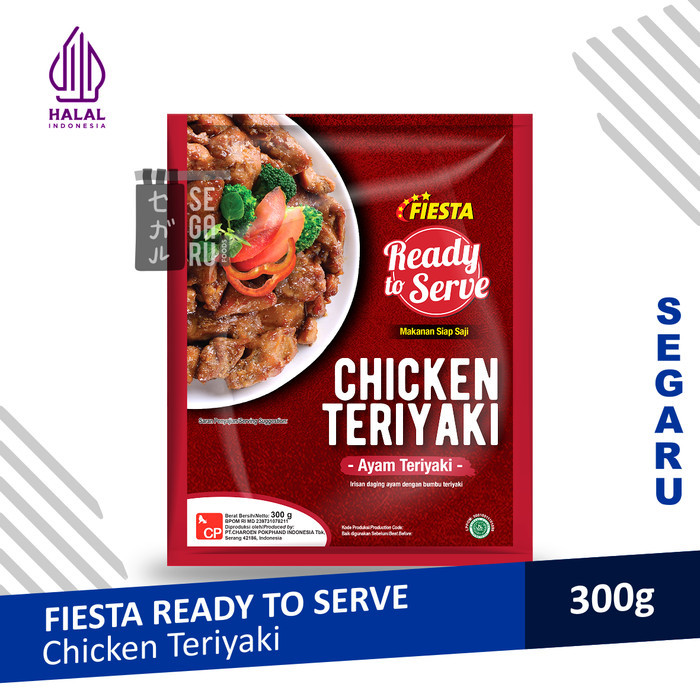 

Fiesta Ready To Serve Frozen 300Gr