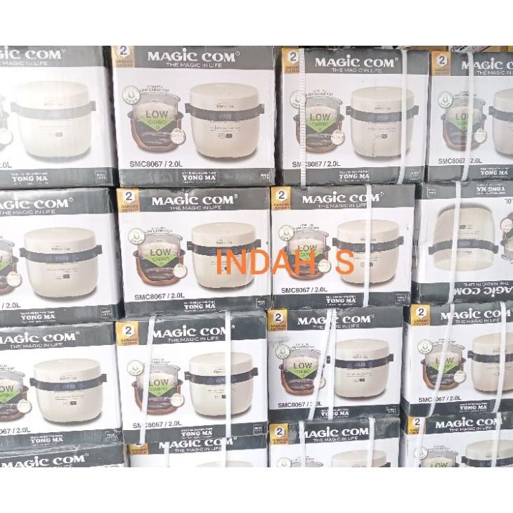 Magic Com Yong Ma Smc-8067 Low Carbo 2L / Yong Ma Rice Cooker Digital 2Ltr Low Carbo