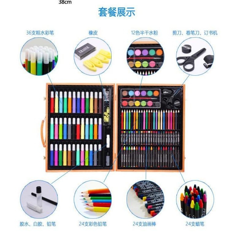 

Crayon Set 150 Pcs Koper Bahan Kayu /Alat Lukis Crayon / Pensil Warna