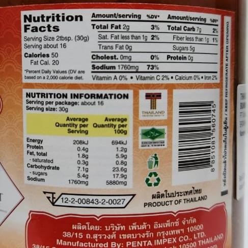 

Thai Boy Tom Yum Soup Paste 825 Gr / Bumbu Tom Yam Best Seller