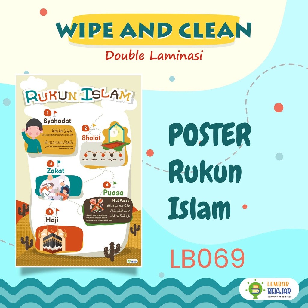 

Adaajaa [DOUBLE LAMINASI] - Poster Edukasi Rukun Islam - Poster Edukasi Anak Muslim - Poster Edukasi