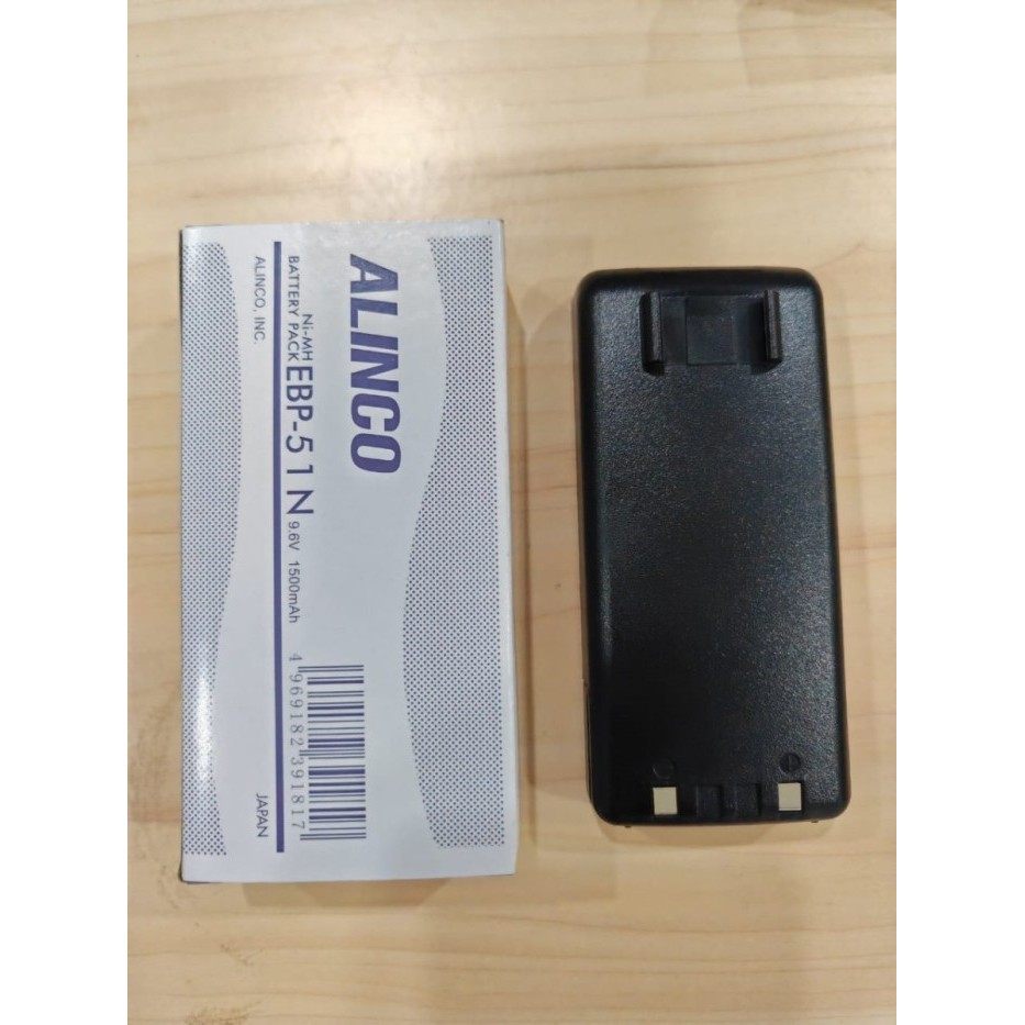 BATRE HT ALINCO DJ195 DJ196 DJ596 EBP 51N