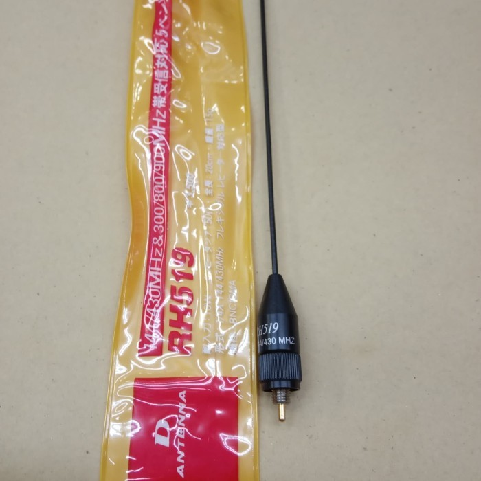 Antena Ht Rh 519 motorla Gp 88