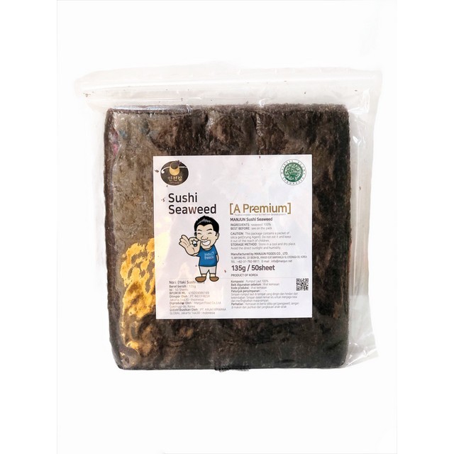 

Ina - Manjun Sushi Nori Seaweed Premium Grade A- Rumput Laut- 50 Lembar
