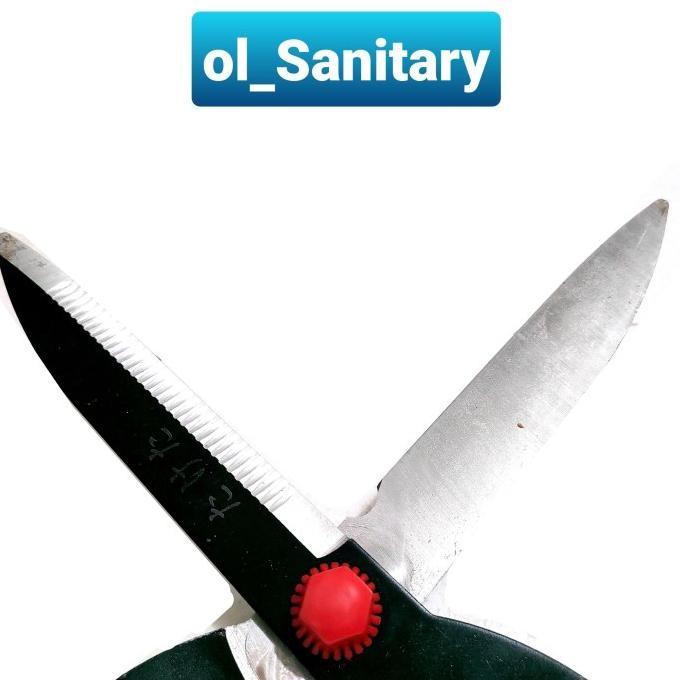 GUNTING RUMPUT / GUNTING RUMPUT GAGANG BESI GUNTING PANJANG