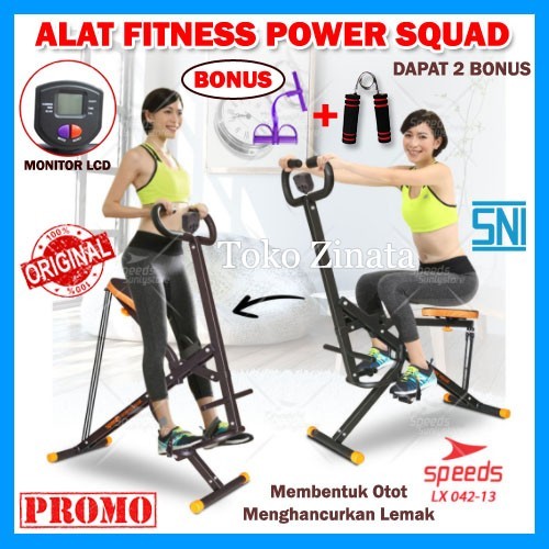 Alat Fitness Power Skuat Excider Bike Home Gym Power Squad ORIGINAL