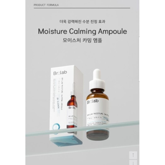 Br:lab BR.Ecto-Calming AC Ampoule Sensitive Skin Prevent Dryness