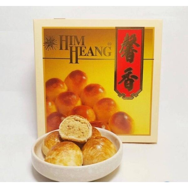 

READY HIM HEANG TAMBUN BISCUIT 16 PCS BOX PENANG MALAYSIA TAUSA PIA