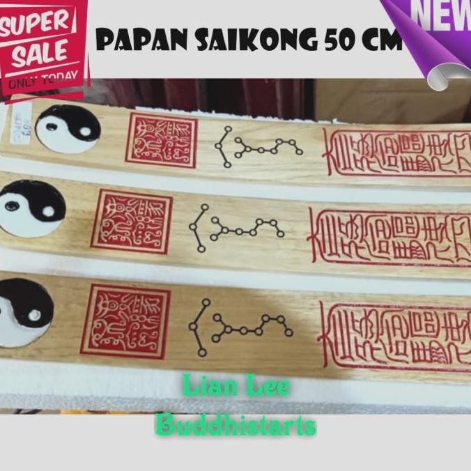 Ready stock] papan ritual Taoisme saikong taocang