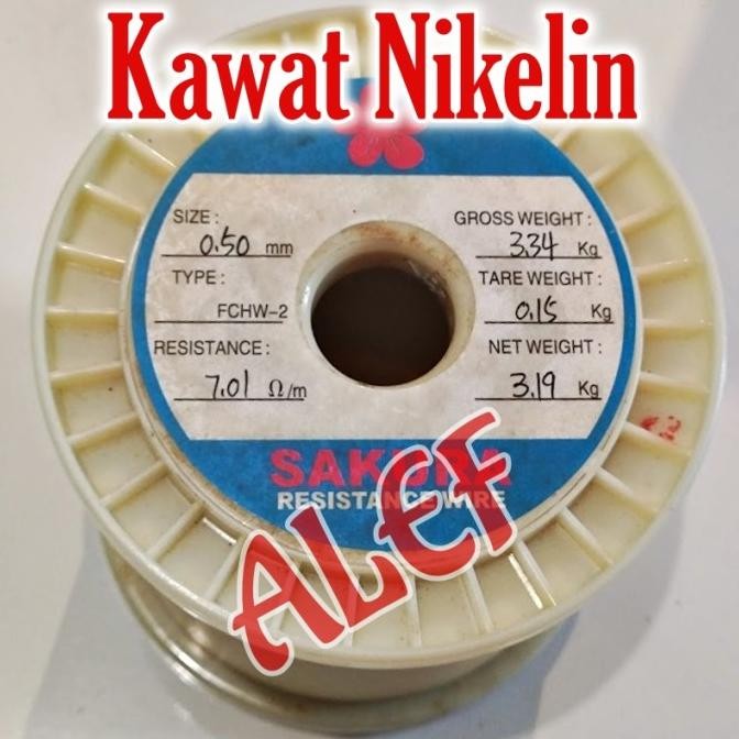 kawat nikelin 0.4 mm 0.5 mm 0.6 mm wire elemen pemanas nikel FCHW-2