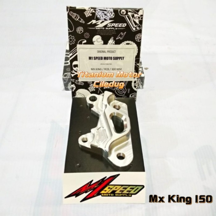 Breket Kaliper Rcb 300Mm Mx King / R15 V2