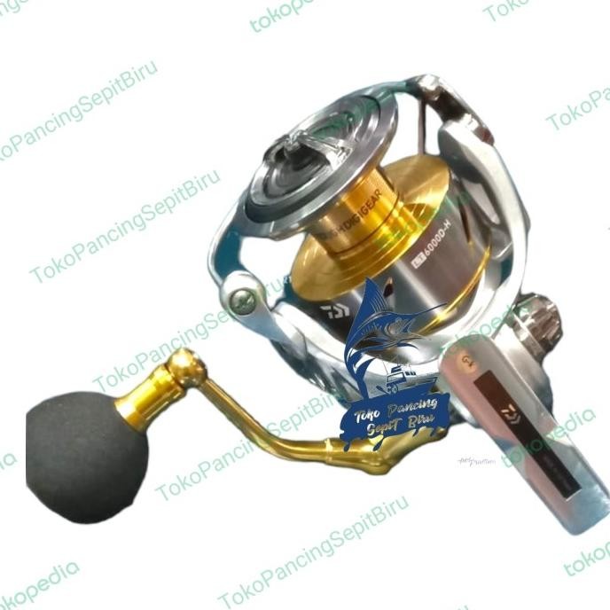 REEL DAIWA FREAMS LT 2500 3000 4000 5000 6000 NEW 2021 | REEL PANCING