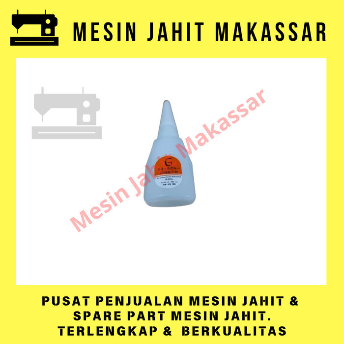 

best seller] Termurah Lem Korea Serbaguna / Lem Perekat / Lem Adhesive