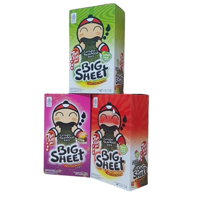 

Rumput Laut Seaweed Nori Snack Tao Kae Noi Big Sheet Hot Spicy Classic Grilled Squid (Box)