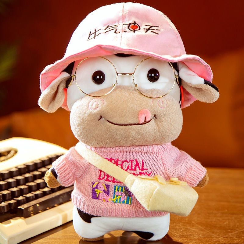 Mainan Boneka Sapi Lucu, Boneka Anak Sapi