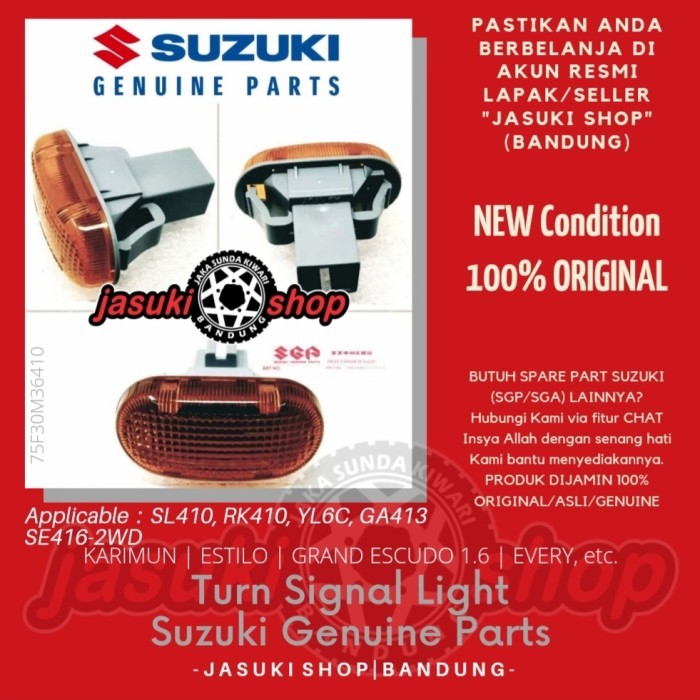 LAMPU SEN KARIMUN KOTAK (GX)